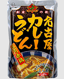 名古屋カレーうどん　レトルト版　「三河赤鶏」入り
