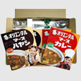 なつかしカレーキット　キーホルダー付き