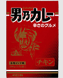 男乃カレー　チキン