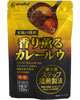 米粉カレールウ