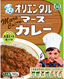 マースカレー　大豆ミートキーマ