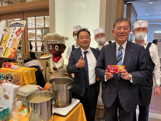 石破さんの画像